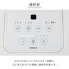 YLX-DJD30E(GR) 扇風機 DCモーター フルリモコン 静音 YAMAZEN(山善) 15772718