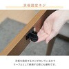 GAH-F105602(WBR) こたつテーブル  長方形 ハイタイプ 一人用 おしゃれ 高さ調節 510W YAMAZEN(山善) 15772779