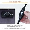 GAH-F105602(WBR) こたつテーブル  長方形 ハイタイプ 一人用 おしゃれ 高さ調節 510W YAMAZEN(山善) 15772779