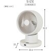 RCRP-BZX015(C) 洗える サーキュレーター DCモーター PD対応 24畳対応 静音 モバイルバッテリー対応 YAMAZEN(山善) 15772910
