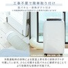 YEC-P292(W) スポットクーラー 移動式エアコン設置工事不要 7-12畳対応 YAMAZEN(山善) 15772919