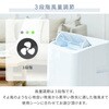 YEC-P292(W) スポットクーラー 移動式エアコン設置工事不要 7-12畳対応 YAMAZEN(山善) 15772919