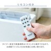 YEC-P292(W) スポットクーラー 移動式エアコン設置工事不要 7-12畳対応 YAMAZEN(山善) 15772919