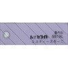 15787111