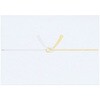 ̂  |   A4 64g/m2 100