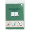 ブックカバー A4 2枚入 共栄プラスチック