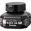 CN ZIG Cartoonist BLACK INK 60 60ml