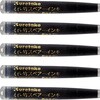 筆ペンスペアーインキ5本 呉竹