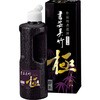 ||250ml