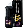 |  500ml
