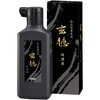  Zn200ML