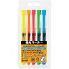 蛍光マーカー ZIG ブラッシュハイライト サッと C+ 5色セット 呉竹