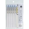 からっぽペン ミリ芯 5本セット 呉竹