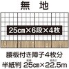15850655