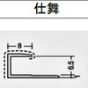 15861110,15861119