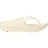 W-FLIPFLOP