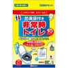 非常時トイレセット ベンリー袋G 防臭袋プラス ケンユー