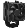 Hyper 411 Nano/小型空冷CPUクーラー COOLER MASTER