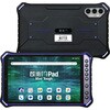 蔵衛門Pad Mini Tough 汎用モデル ルクレ