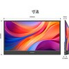 タッチパネル液晶ディスプレイ 13.3型/1920×1080 JAPANNEXT