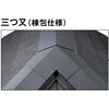 15905806,15905815,15905831,15905840