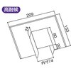 OlNXg/J[xXg vH Lbv(5.2mmp)