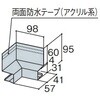 TCfBO͂Ԏ{H y䐅؂40(hl^Cv) 