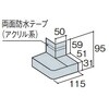 15907100,15907109,15907118,15907127