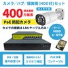 400fPoE^CvNVRhƃJZbg J1AHDD1TBt