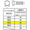 15910286