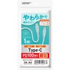 PD対応やわらかType-C to Type-Cケーブル HIDISC