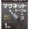 HD-MGTCC1001BK PDΉ}OlbgType-C to Type-CP[u HIDISC 15923489