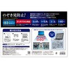 HD140WPFBLCLT ̂h~vCoV[tB^[ HIDISC 15923595