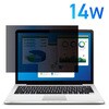 HD140WPFBLCLT ̂h~vCoV[tB^[ HIDISC 15923595