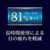 HD140WPFBLCLT ̂h~vCoV[tB^[ HIDISC 15923595
