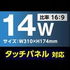 HD140WPFBLCLT ̂h~vCoV[tB^[ HIDISC 15923595