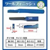 TF1000-5 _ChnhXg[ c[tBjbV C^[iVi_C 15929071