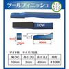 TF1000-10 _ChnhXg[ c[tBjbV C^[iVi_C 15929080