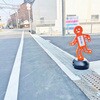 スタスタンド ミツギロン