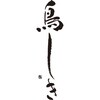 15936211
