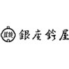 15937105