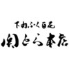 15937516