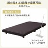 DAB-S(DBR) ς rt}bgX YAMAZEN(RP) 15955969