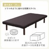 DAB-S(DBR) ς rt}bgX YAMAZEN(RP) 15955969