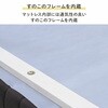 DAB-S(DBR) ς rt}bgX YAMAZEN(RP) 15955969