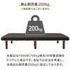 DAB-S(DBR) ς rt}bgX YAMAZEN(RP) 15955969