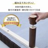 DAB-S(DBR) ς rt}bgX YAMAZEN(RP) 15955969