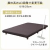 DAB-SD(DBR) ς rt}bgX YAMAZEN(RP) 15955978