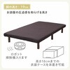 DAB-SD(DBR) ς rt}bgX YAMAZEN(RP) 15955978