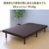 DAB-SD(DBR) ς rt}bgX YAMAZEN(RP) 15955978